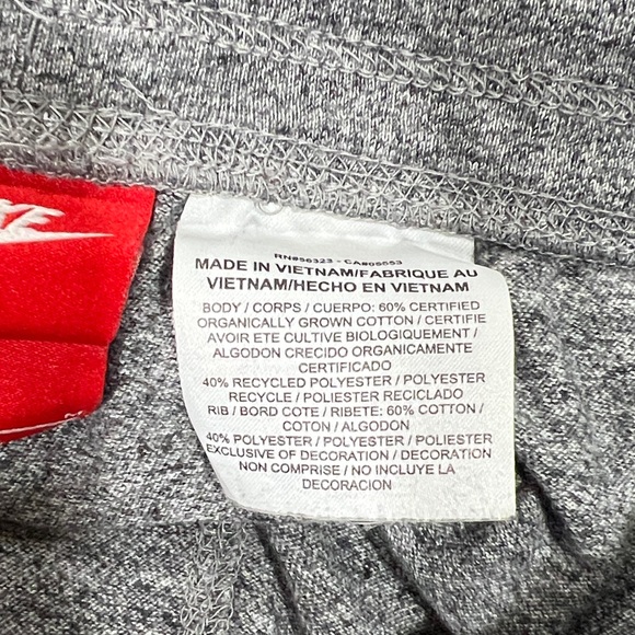 Nike Heather Gray Jogger Sweatpants with Drawcord - Picture 5 of 5